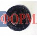 Ґудзик МВС